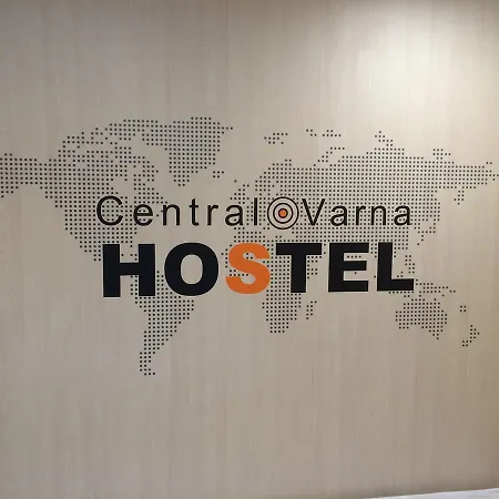 Central Self-service Varna