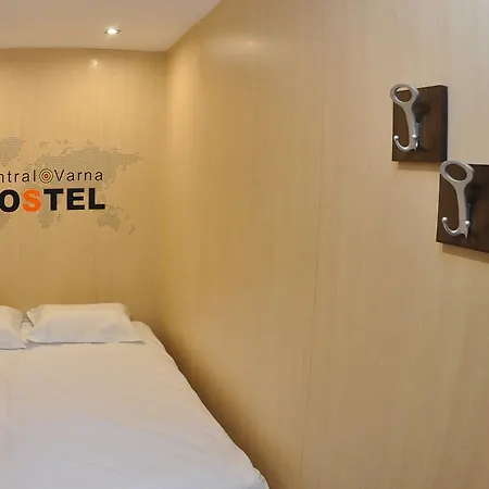 Hostel Central Self-service *